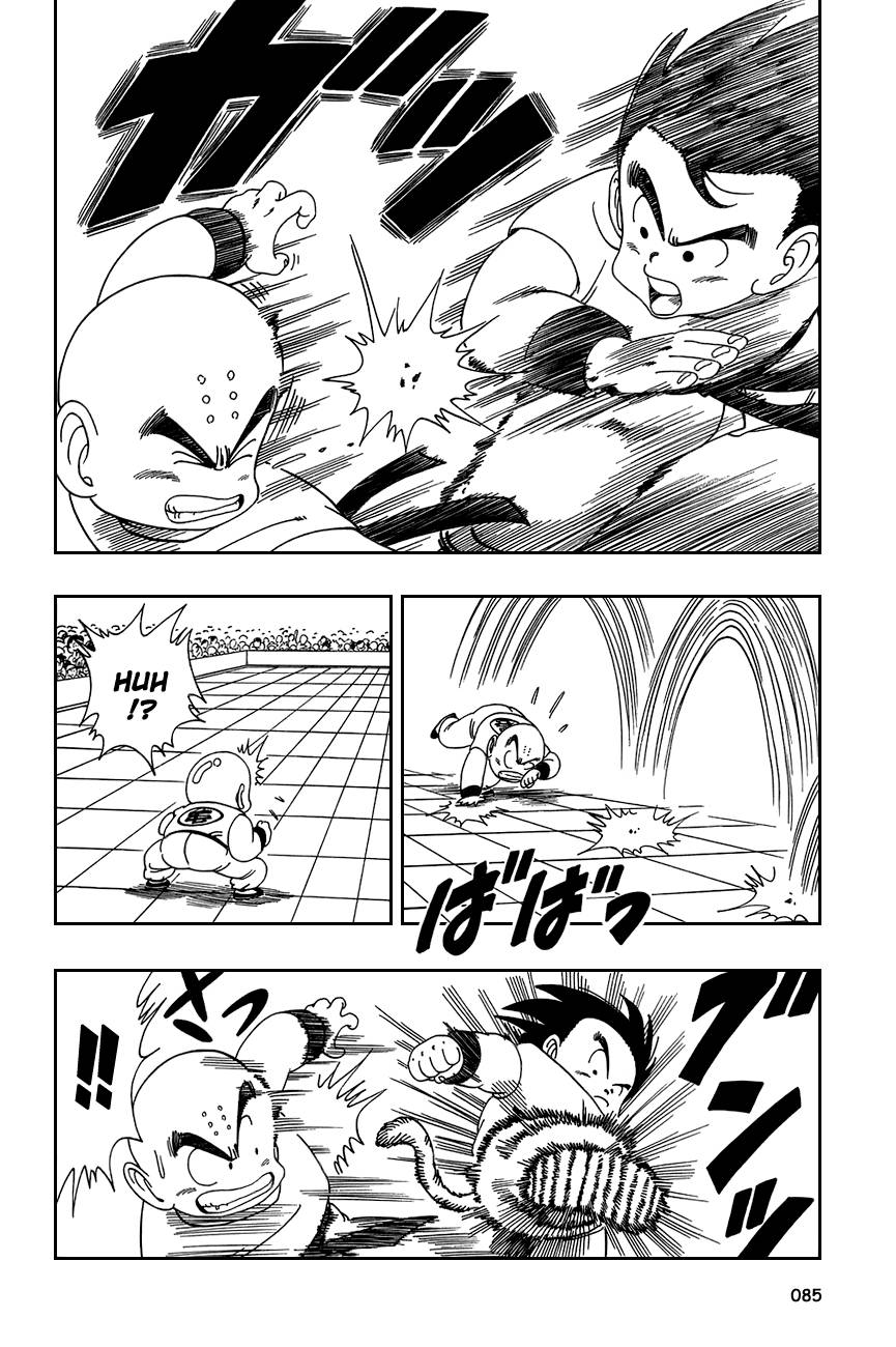 Dragon Ball Chapter 125 11